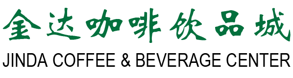 廣州金達(dá)食品市場(chǎng)經(jīng)營(yíng)管理有限公司