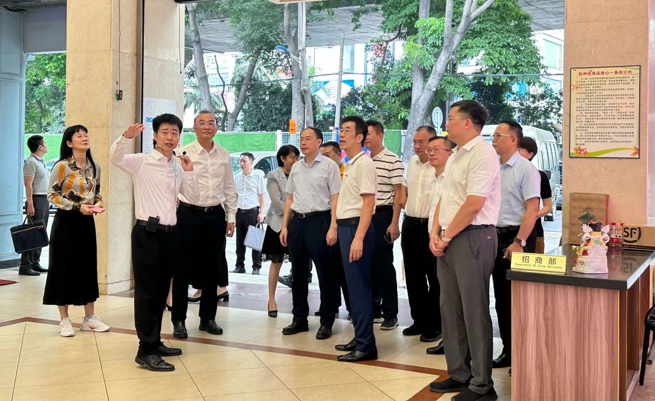 市政協(xié)潘建國副主席帶隊調(diào)研“食材之都”建設 市政協(xié)潘建國副主席帶隊調(diào)研“食材之都”建設