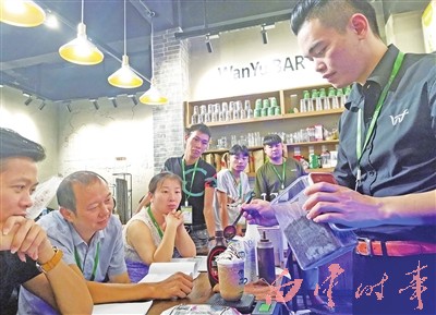 打造國(guó)內(nèi)專業(yè)的咖啡飲品體驗(yàn)中心