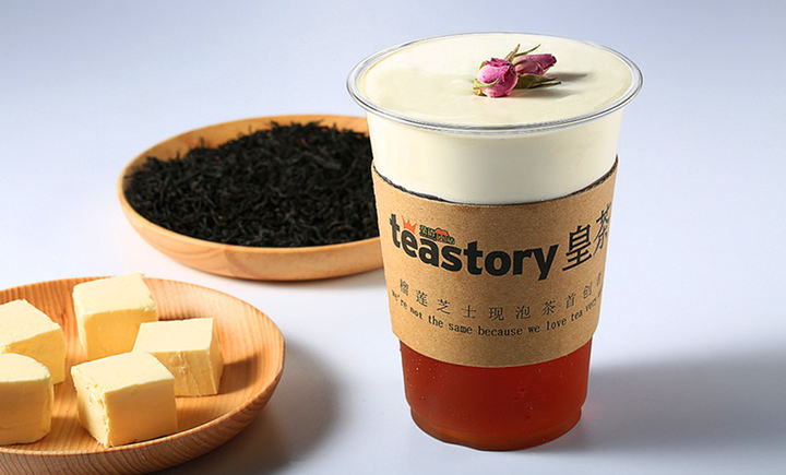 皇茶加盟哪個(gè)品牌?廣州皇茶用心做產(chǎn)品的品牌才能賺錢!