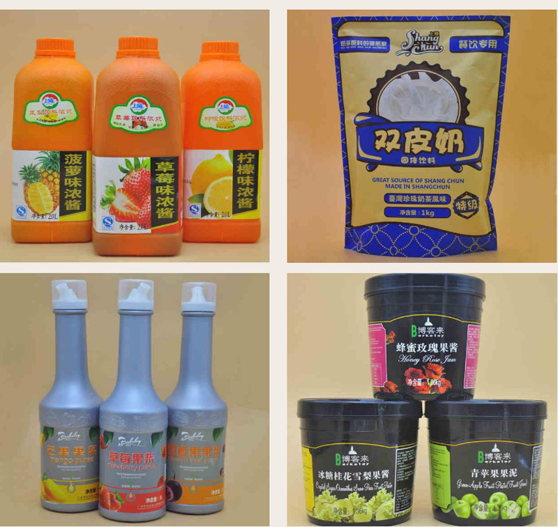 廣州上椿食品