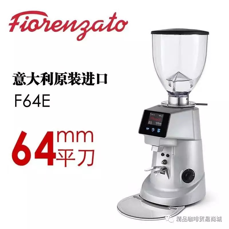 名洋咖啡公司 名洋咖啡公司