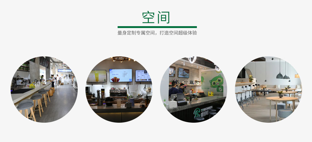 裝修設(shè)計