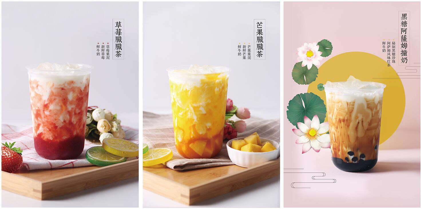 菜單定制