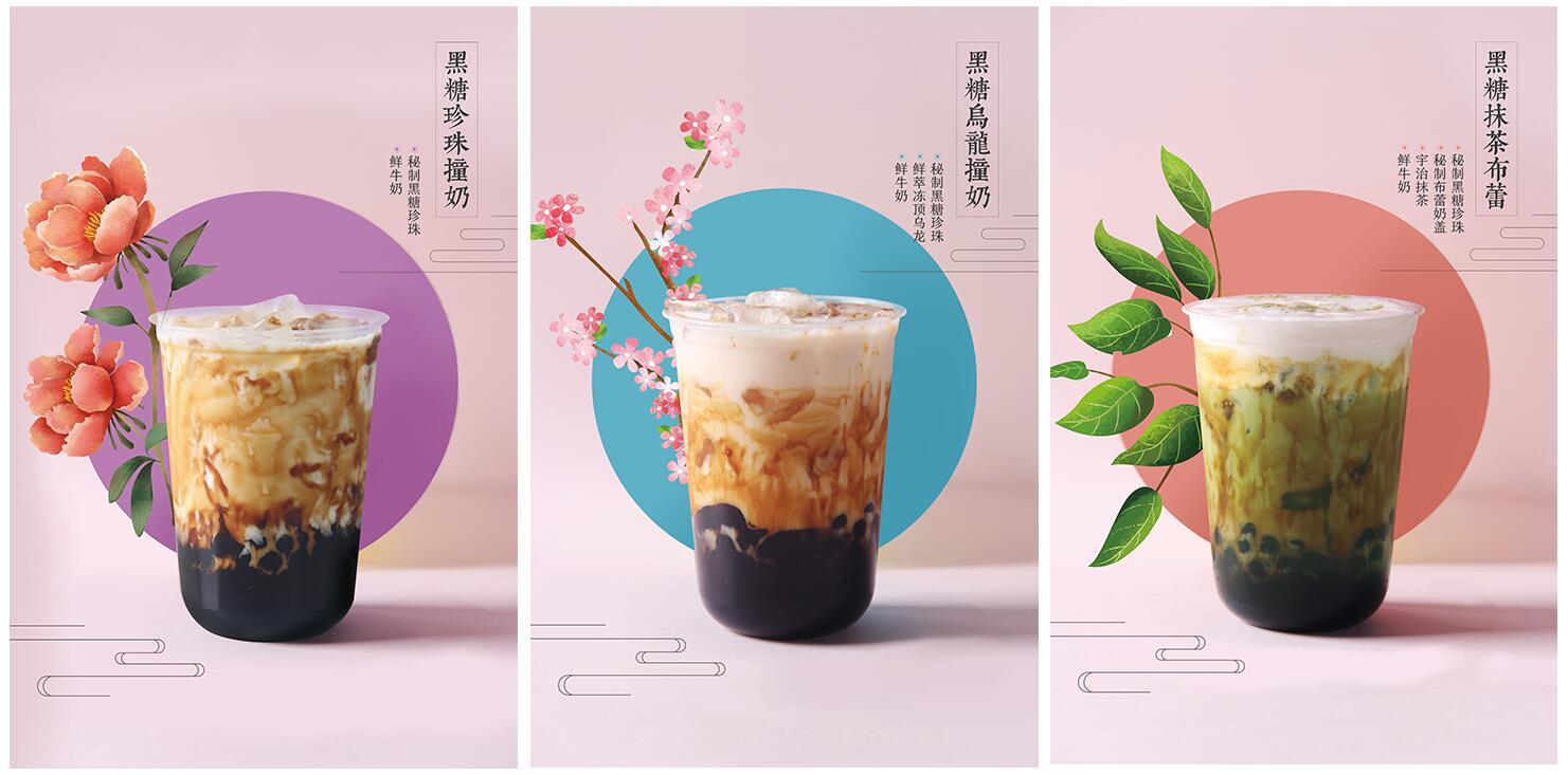 菜單定制