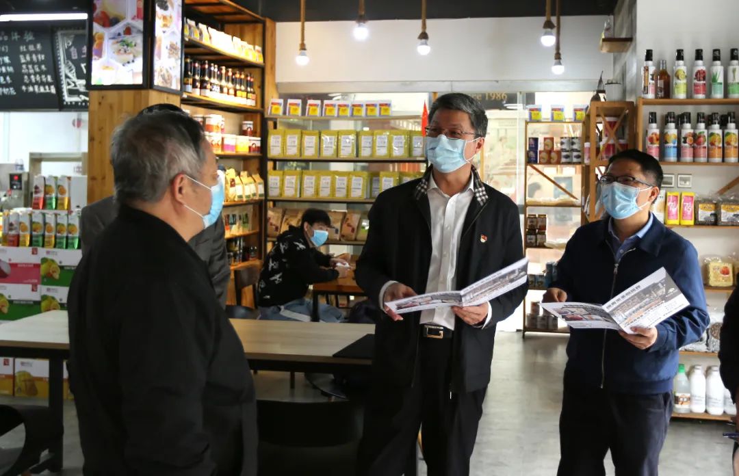 【領導關懷】廣州市臺辦曾主任率隊蒞臨金達咖啡飲品城慰問臺商并指導工作 【領導關懷】廣州市臺辦曾主任率隊蒞臨金達咖啡飲品城慰問臺商并指導工作