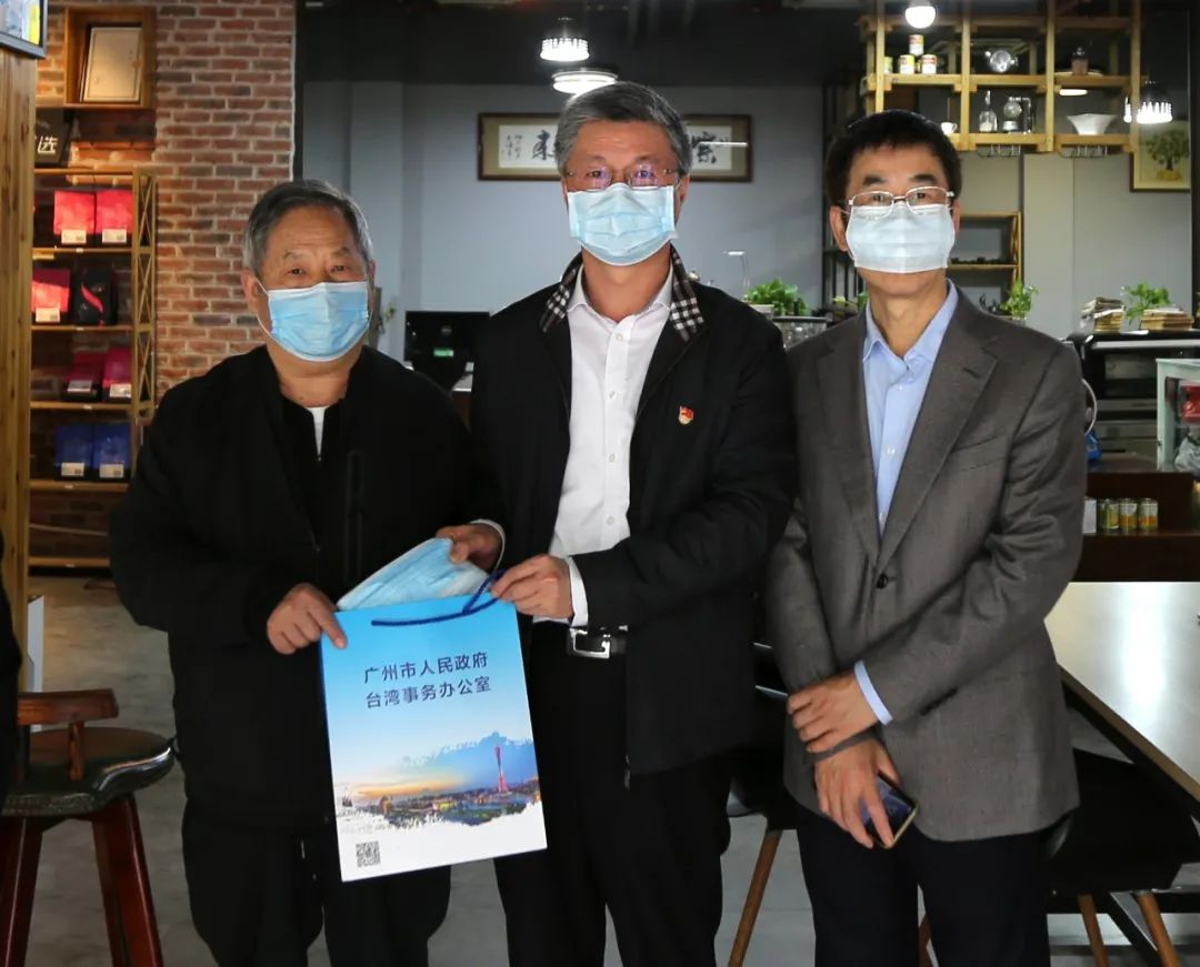 【領導關懷】廣州市臺辦曾主任率隊蒞臨金達咖啡飲品城慰問臺商并指導工作 【領導關懷】廣州市臺辦曾主任率隊蒞臨金達咖啡飲品城慰問臺商并指導工作