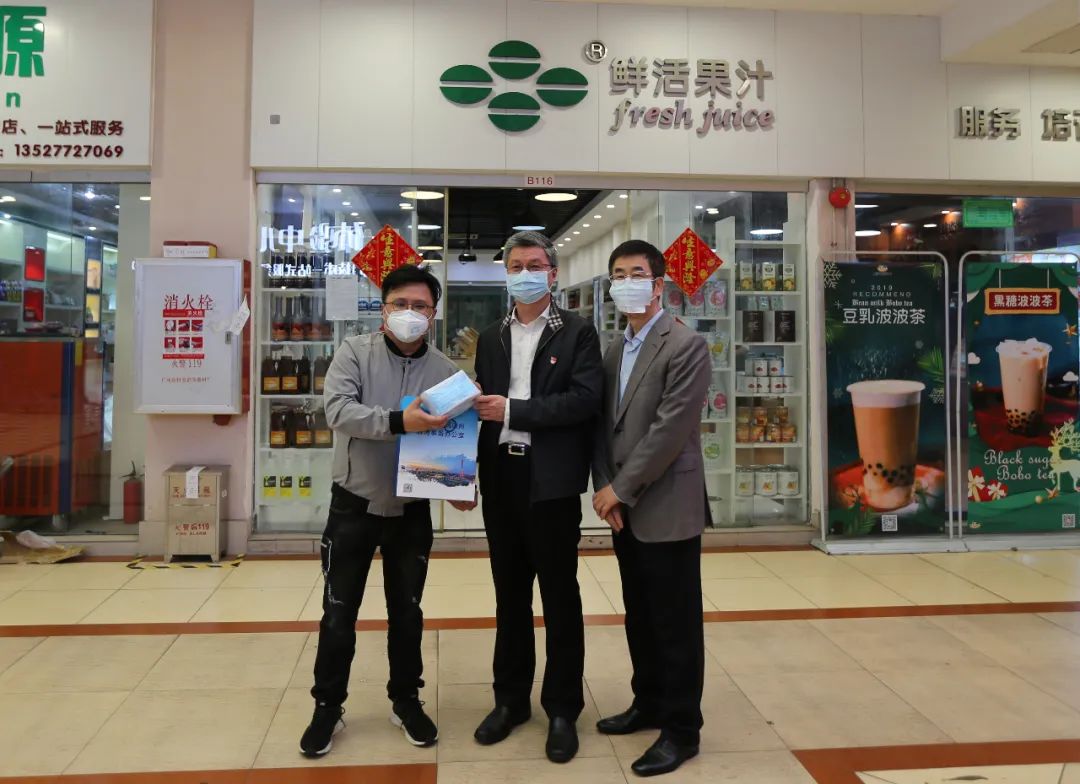 【領導關懷】廣州市臺辦曾主任率隊蒞臨金達咖啡飲品城慰問臺商并指導工作 【領導關懷】廣州市臺辦曾主任率隊蒞臨金達咖啡飲品城慰問臺商并指導工作