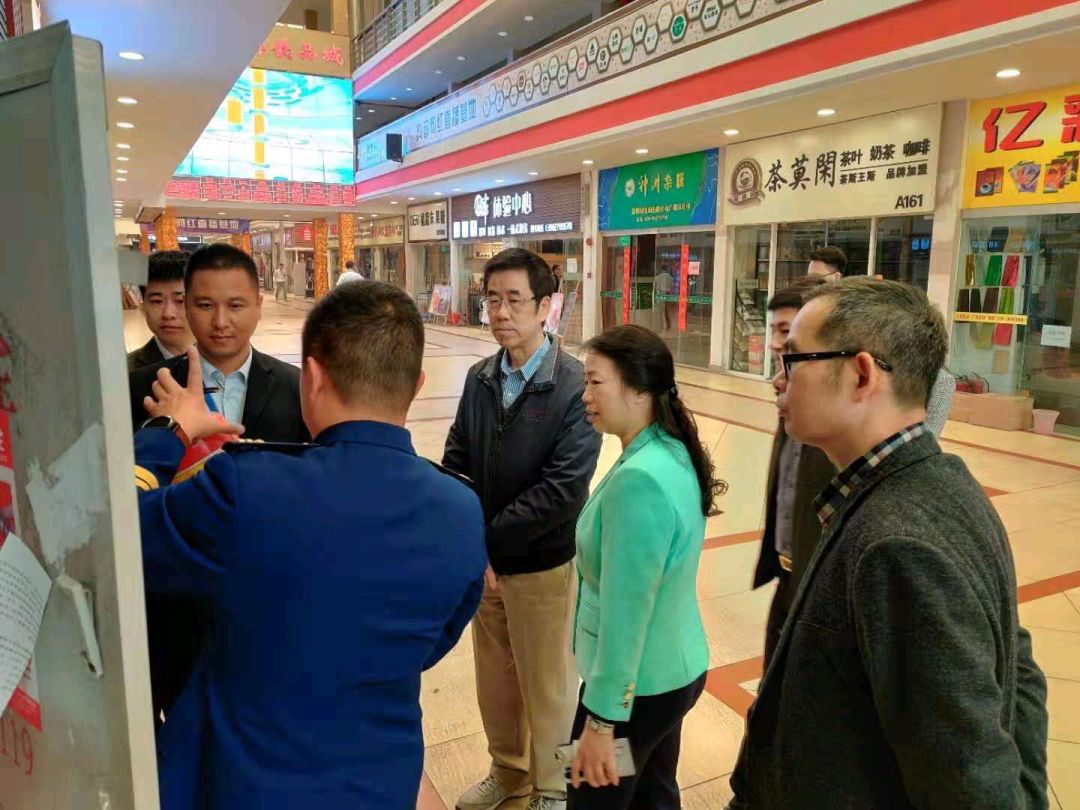 【市場動態(tài)】白云區(qū)副區(qū)長盧綺文帶隊到金達(dá)咖啡飲品城檢查安全生產(chǎn)工作 【市場動態(tài)】白云區(qū)副區(qū)長盧綺文帶隊到金達(dá)咖啡飲品城檢查安全生產(chǎn)工作