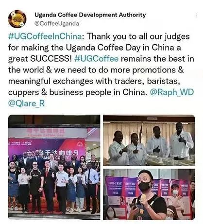 “烏干達(dá)咖啡日”首場(chǎng)活動(dòng)落地廣州 多方聯(lián)線推進(jìn)中烏咖啡行業(yè)合作 “烏干達(dá)咖啡日”首場(chǎng)活動(dòng)落地廣州 多方聯(lián)線推進(jìn)中烏咖啡行業(yè)合作