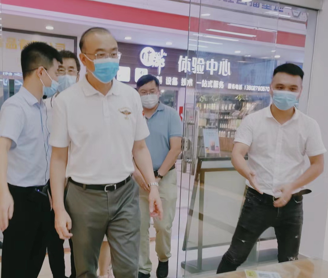 廣州白云區(qū)潘志軍區(qū)長一行到金達調研“食材之都”轉型升級工作 廣州白云區(qū)潘志軍區(qū)長一行到金達調研“食材之都”轉型升級工作
