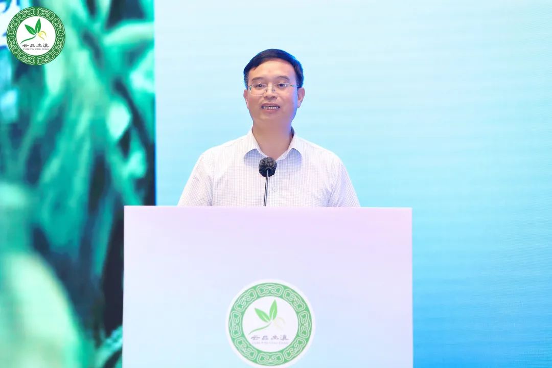 云南國際商會:2022年“滇粵一家親·保山好產(chǎn)品”廣州推介會成功舉辦(轉(zhuǎn)載) 云南國際商會:2022年“滇粵一家親·保山好產(chǎn)品”廣州推介會成功舉辦(轉(zhuǎn)載)