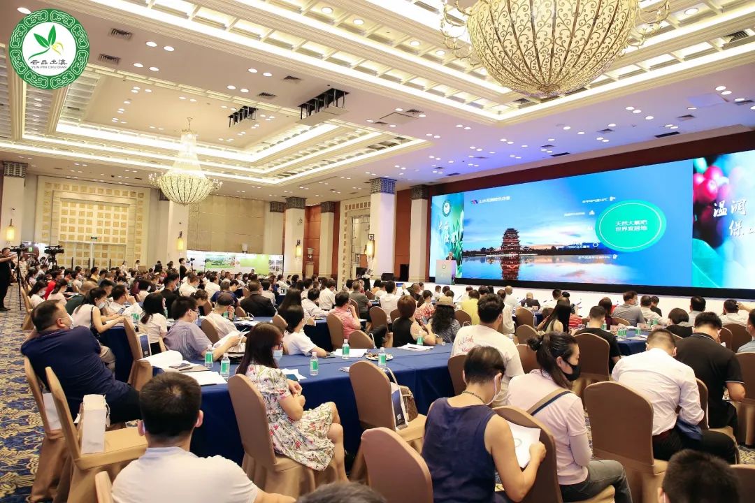 云南國際商會:2022年“滇粵一家親·保山好產(chǎn)品”廣州推介會成功舉辦(轉(zhuǎn)載) 云南國際商會:2022年“滇粵一家親·保山好產(chǎn)品”廣州推介會成功舉辦(轉(zhuǎn)載)