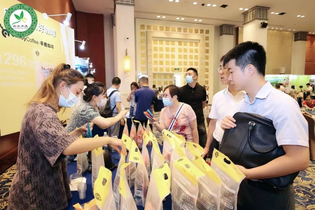 保山新聞網(wǎng):“滇粵一家親·保山好產(chǎn)品”推介會(huì)在廣州圓滿舉辦(轉(zhuǎn)載) 保山新聞網(wǎng):“滇粵一家親·保山好產(chǎn)品”推介會(huì)在廣州圓滿舉辦(轉(zhuǎn)載)
