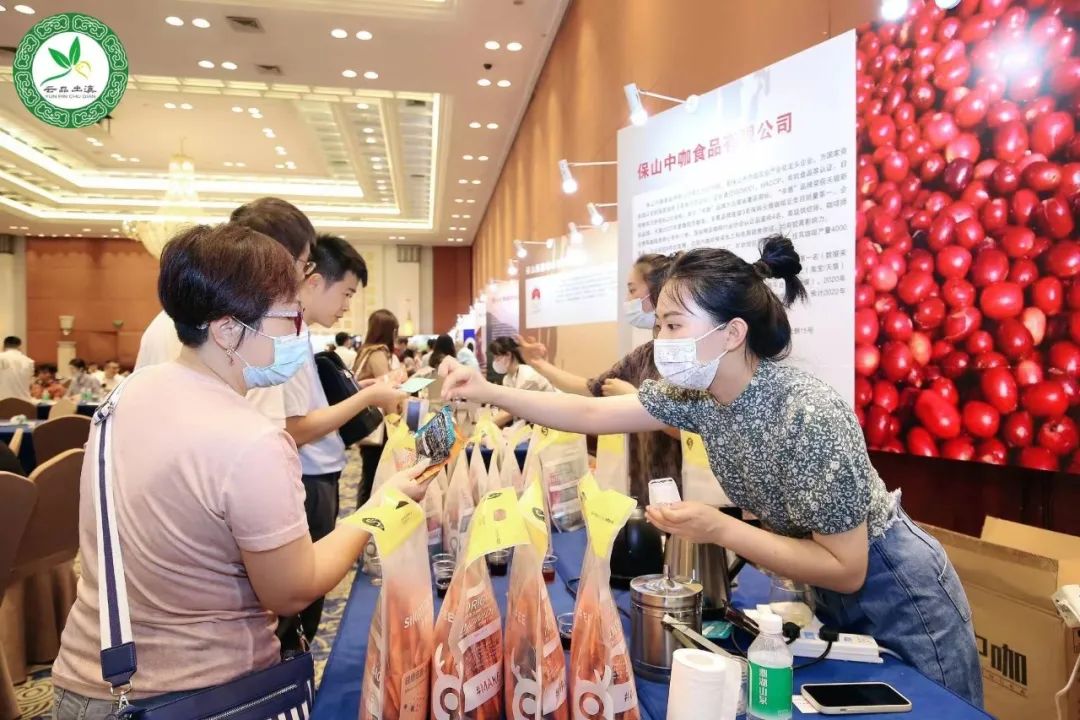 保山新聞網(wǎng):“滇粵一家親·保山好產(chǎn)品”推介會(huì)在廣州圓滿舉辦(轉(zhuǎn)載) 保山新聞網(wǎng):“滇粵一家親·保山好產(chǎn)品”推介會(huì)在廣州圓滿舉辦(轉(zhuǎn)載)